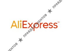 ALIEXPRESS